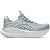 Image de ASICS Gel-Nimbus 28 ATC Chaussure de running sans stabilisateurs Femmes - gris, argent, Taille 41,5