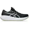 Image de ASICS Gel-Cumulus 28 Chaussure de running sans stabilisateurs Hommes-noir, blanc, Taille 49