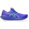 Image de ASICS Gel-Cumulus 28 Chaussure de running sans stabilisateurs Hommes-bleu, vert, Taille 48