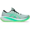 Image de ASICS Gel-Cumulus 28 Chaussure de running sans stabilisateurs Hommes-vert, vert, Taille 44,5
