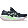 Image de ASICS Gel-Cumulus 28 Chaussure de running sans stabilisateurs Femmes - bleu foncé, vert, Taille 38