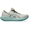 Image de ASICS GEL-CUMULUS 28 Chaussure de running sans stabilisateurs Hommes - beige, bleu, Taille 42