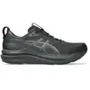 Image de ASICS GEL-KAYANO 33 Chaussure de running avec stabilisateurs Hommes - noir, noir, Taille 43,5