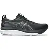 Image de ASICS GEL-KAYANO 33 Chaussure de running avec stabilisateurs Hommes - noir, blanc, Taille 44,5