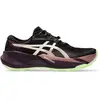 Image de ASICS TRABUCO 14 Chaussure trail Femmes - noir, rouge vin, Taille 40,5