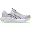 Image de ASICS GEL-CUMULUS 28 Chaussure de running sans stabilisateurs Femmes - lilas, jaune, Taille 42