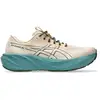 Image de ASICS GT-2000 15 TR Chaussure de running avec stabilisateurs Hommes - beige, turquoise, Taille 48