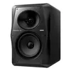 Image de Enceinte Amplifiee Pioneer Dj Vm-50