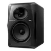Image de Enceinte Amplifiee Pioneer Dj Vm-70