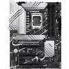 Image de ASUS PRIME Z790-P D4 Intel Z790 LGA 1700 ATX - Excellent état en occasion ou reconditionné