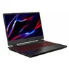 Image de Acer Nitro 5 AN515-58 15" Core i5 2 GHz - SSD 512 GB - 16 Go - NVIDIA GeForce RTX 4060 AZERTY - Français en occasion ou reconditionné