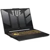 Image de Asus TUF F15-507VU4-LP054W 15" Core i9 2.6 GHz - SSD 512 GB - 16 Go - NVIDIA GeForce RTX 4050 AZERTY - Français en occasion ou reconditionné