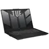 Image de Asus A17-TUF707NU-HX050W 17" Ryzen 5 4.5 GHz - SSD 512 Go - 16 Go AZERTY - Français en occasion ou reconditionné