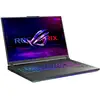 Image de ROG Strix Core I9, 2.2 GHz, 1000 Go, 32 Go, NVIDIA GeForce RTX 4070, Gris - AZERTY - Excellent état en occasion ou reconditionné