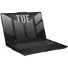 Image de TUF Gaming Intel Core i7, 2.4 GHZ, 1000 Go, 32 Go, NVIDIA GeForce RTX 4060, Gris - AZERTY - Excellent état en occasion ou reconditionné