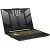 Image de TUF Gaming Intel Core i7, 2.3 GHz, 1000 Go, 16 Go, NVIDIA GeForce RTX 4070, Gris - AZERTY - Excellent état en occasion ou reconditionné