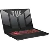Image de Asus A17-TUF707NUR-HX003W 17" Ryzen 7 4.5 GHz - SSD 512 GB - 16 Go - NVIDIA GeForce RTX 4050 AZERTY - Français en occasion ou reconditionné