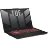 Image de TUF Gaming A17 AMD Ryzen 7 7435HS, 512 Go,16 Go, NVidia GeForce RTX4050, Gris - AZERTY - Excellent état en occasion ou reconditionné