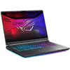 Image de PC Portable : ROG Strix G16 Core Ultra 9 275HX (16 ) 5.4 GHz, 1 To, 32 Go, GeForce RTX 5070 Ti, Noir - AZERTY - Excellent état en occasion ou reconditionné