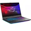 Image de ROG STRIX G16, Intel Core Ultra 9 275HX, 32 Go DDR5, 1 To SSD, NVIDIA GeForce RTX 5070, Gris - AZERTY - Excellent état en occasion ou reconditionné
