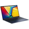 Image de Asus P1704VA-AU816X 17" Core 5 5 GHz - SSD 512 GB - 16 Go - Intel Graphics AZERTY - Français en occasion ou reconditionné