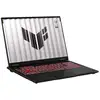 Image de TUF Gaming A16 Ryzen 7 260 (16 ) 5.1 GHz, 512 Go, 16 Go, GeForce RTX 5070, Gris - AZERTY - Excellent état en occasion ou reconditionné