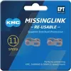 Image de Attache rapide inoxydable KMC Blister 11V (x2) Argenté 11V 262711