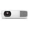 Image de BenQ LH750 5000 ANSI lumens DLP 1080p (1920x1080) Compatibilité 3D Blanc - Très bon état en occasion ou reconditionné