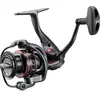 Image de Moulinet Okuma Ceymar 4000Xa Spinning X Speed Noir 288 g C-4000XA