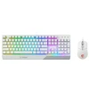 Image de MSI Vigor GK30 + Clutch GM11 (Blanc) - Excellent état en occasion ou reconditionné