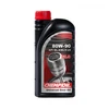 Image de CHEMPIOIL CH8802-1 Huile de transmission 80W-90, Capacité: 1I