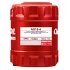 Image de CHEMPIOIL CH8901-20 Huile Boite Automatique Capacité: 20I, ATF IID