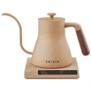 Image de Bouilloire électrique CHiATO flowPLAY Gooseneck   0.6 L, sable