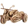 Image de La Moto Volante De Hagrid   Mini Maquette En Bois Avec Side-car À Assembler Brown