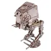 Image de At-st Walker   Maquette Star Wars À Construire, Véhicule De Patrouille Impérial Mécanique Multicolor
