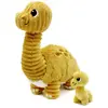 Image de Peluche Diplodocus Maman Et Son Bébé Jaune