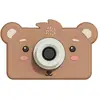 Image de Appareil Photo Ours Marron, Noir, Rouge