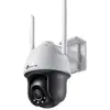 Image de TP-Link VIGI C540-W V1 Tourelle Caméra de sécurité IP Intérieure et extérieure 2560 x 1440 pixels Plafond/mur - Très bon état en occasion ou reconditionné