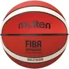 Image de Ballon Molten BXG2000 Orange Taille 7 B1510