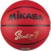 Image de Ballon de basketball Mikasa Mikasa BB Orange Taille 7 BB734C-RBBK