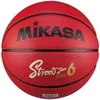 Image de Ballon de basketball Mikasa Mikasa BB Orange Taille 6 BB634C-RBBK