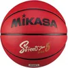 Image de Ballon de basketball Mikasa Mikasa BB Orange Taille 5 BB534C-RBBK