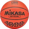 Image de Ballon Mikasa BQ1000 Orange Taille 7 2010