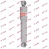 Image de KYB 554086 Amortisseur Essieu arrière, Système monotube, Pression de gaz, Amortisseur télescopique, Bossage en bas