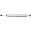 Image de KYB 551105 Amortisseur Essieu arrière, Système monotube, Pression de gaz, Amortisseur télescopique, Bossage en bas