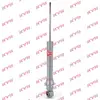 Image de KYB 551116 Amortisseur Essieu arrière, Système monotube, Pression de gaz, Amortisseur sur ressort, Bossage en bas
