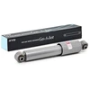 Image de KYB 555057 Amortisseur Essieu arrière, Système monotube, Pression de gaz, Amortisseur télescopique, Bossage en bas