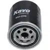 Image de KAVO PARTS NO-249 Filtre à huile Filtre vissé