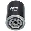 Image de KAVO PARTS NO-220 Filtre à huile Filtre vissé