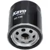 Image de KAVO PARTS TO-138 Filtre à huile Filtre vissé